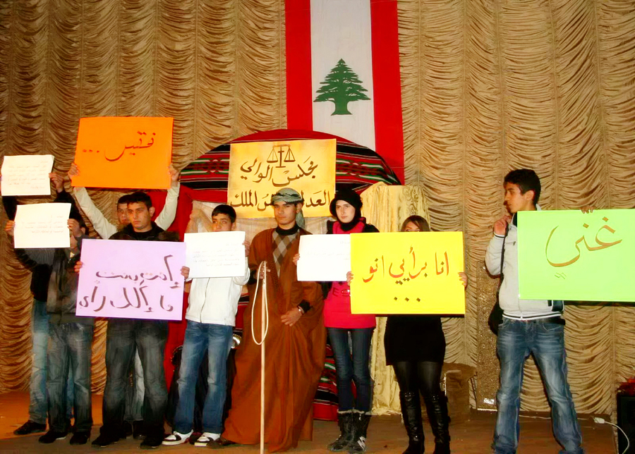 Human Rights Day at Baalbeck