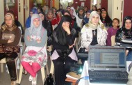 Housewives in Baalbeck Get Guidance on Their Rights