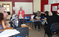 “Promoting Women’s Role in Participatory Budgeting in Baalbeck-Hermel” 