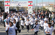  “Run All Together for Civil Peace” Race in Baalbeck: