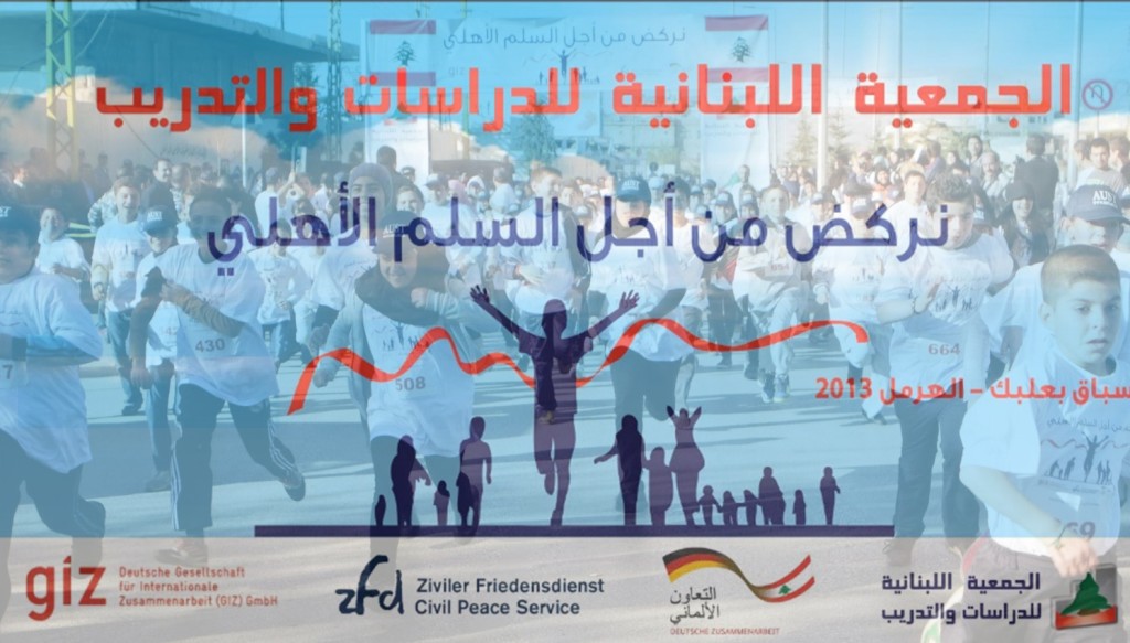 “Run All Together for Civil Peace” Race in Baalbeck