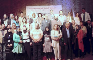 Impact of Humanitarian Programs on the Local Communities in Baalbeck-Hermel Conference