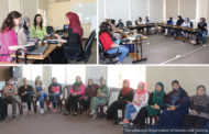 Women's Committee in Baalbeck Municipality