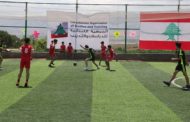 Promoting Social Integration: A Friendly Soccer Tournament between Lebanese and Syrians