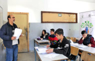 Retention Support and Vocational Training in Baalbeck-Hermel Governorate