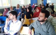 Extension of the VTD Pro Program in Baalbeck-Hermel